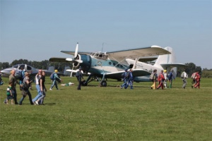 Открывается&nbsp;сезон прыжков&nbsp;на&nbsp;аэродроме «Коротич»!