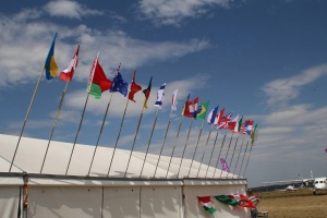 Международные сборы парашютистов в Харькове. День&nbsp;1