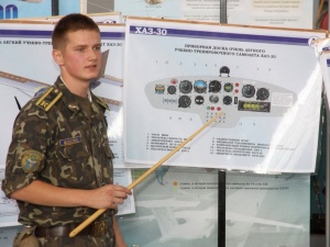 Тендер на первоначальную летную подготовку будущих военных пилотов выиграл Харьковский аэроклуб